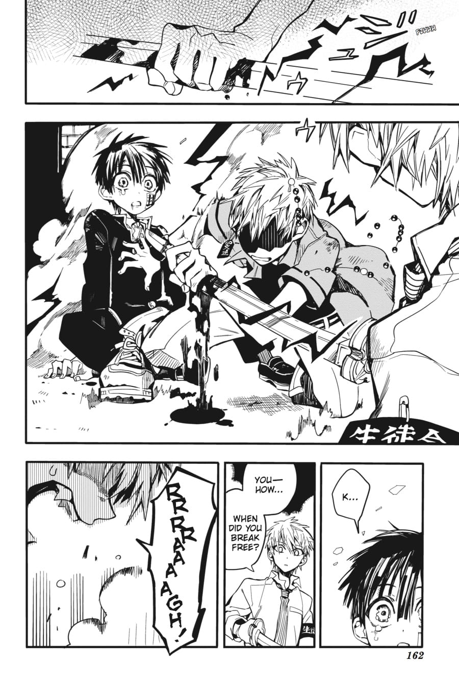 Toilet Bound Hanako Kun, Chapter 10 image 20